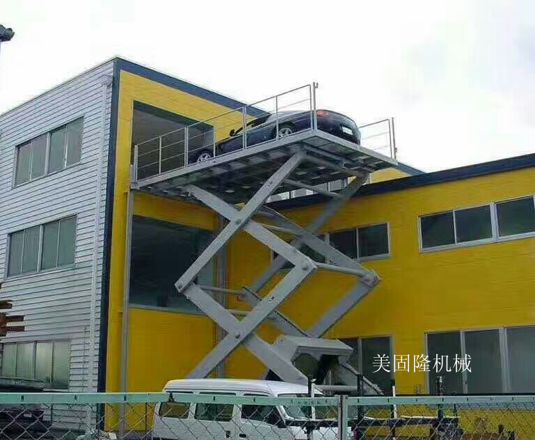 舟山固定式升降作业平台厂家
