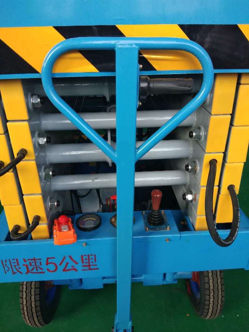 舟山辅助行走式升降平台