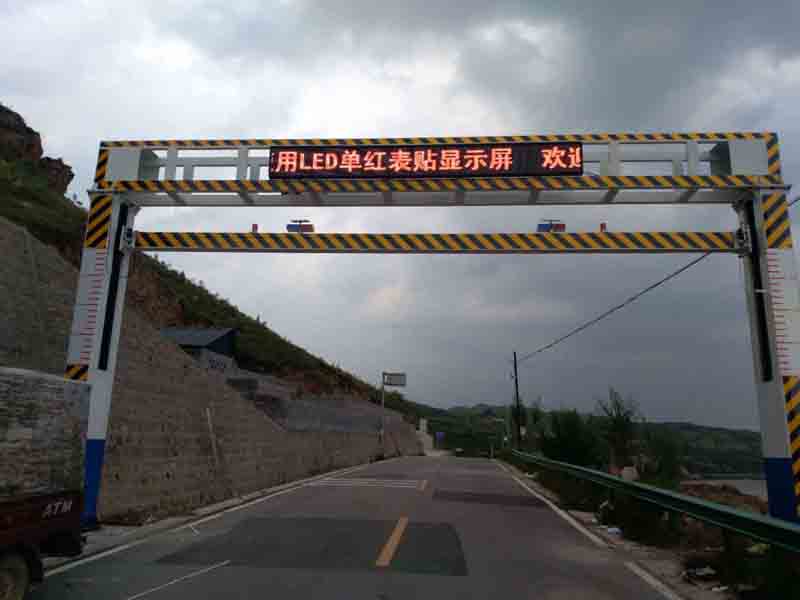 舟山手摇限高架