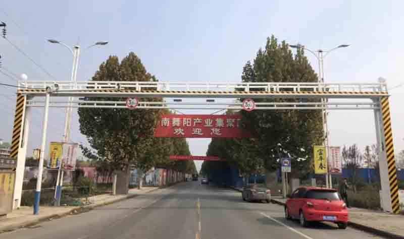 舟山电动液压限高架