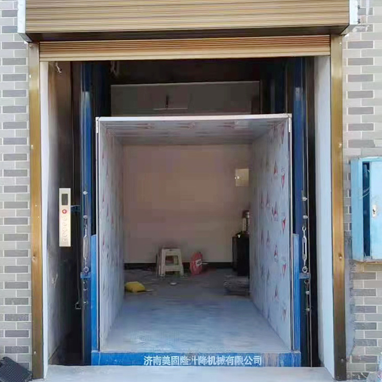 舟山液压升降货梯